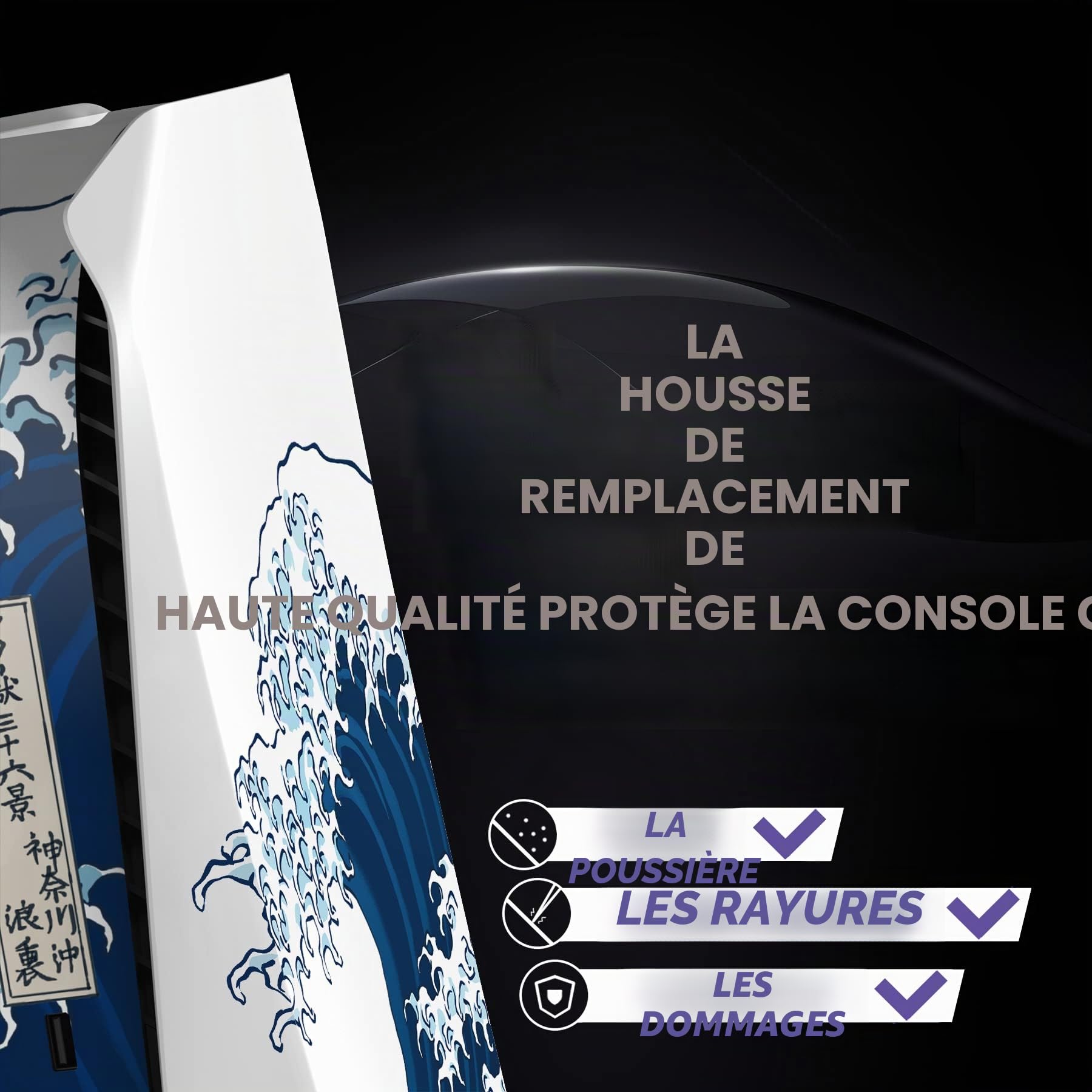 eXtremeRate eXcover Façades pour ps5 Console, Coque de Remplacement pour ps5 Console Disc Edition, Plaque Avant Arrière pour ps5 Console Disc Edition, La Grande Vague de Kanagawa