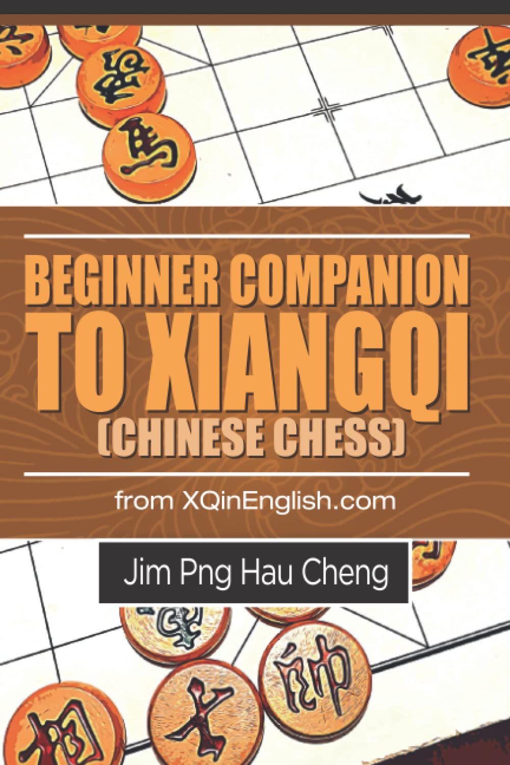 Beginner Companion to Xiangqi (Chinese Chess) from Xqinenglish.com