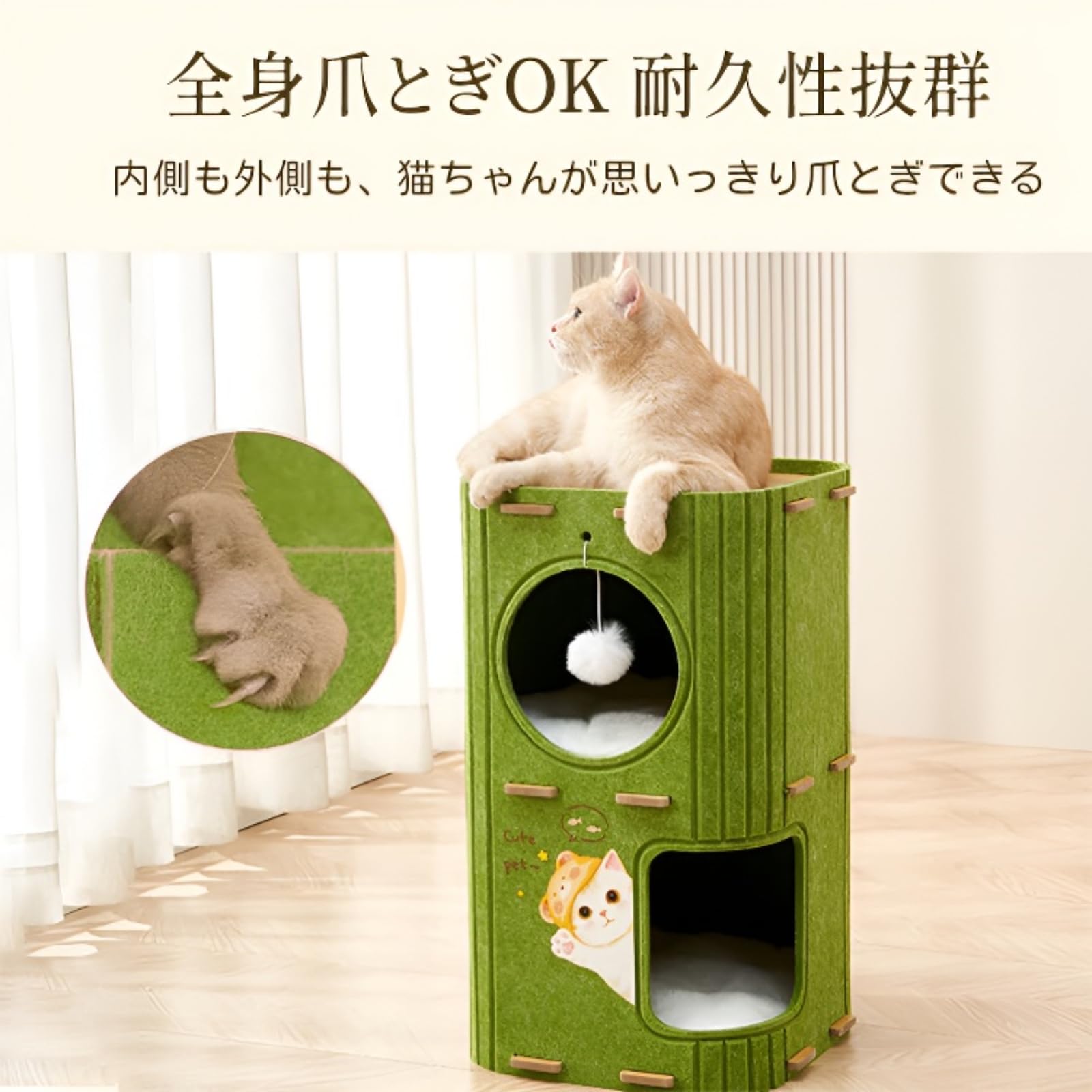 Amazon | GIIPET 多段式猫用フェルトハウス キャットタワー 猫 Amazon | GIIPET 多段式猫用フェルトハウス キャットタワー 猫