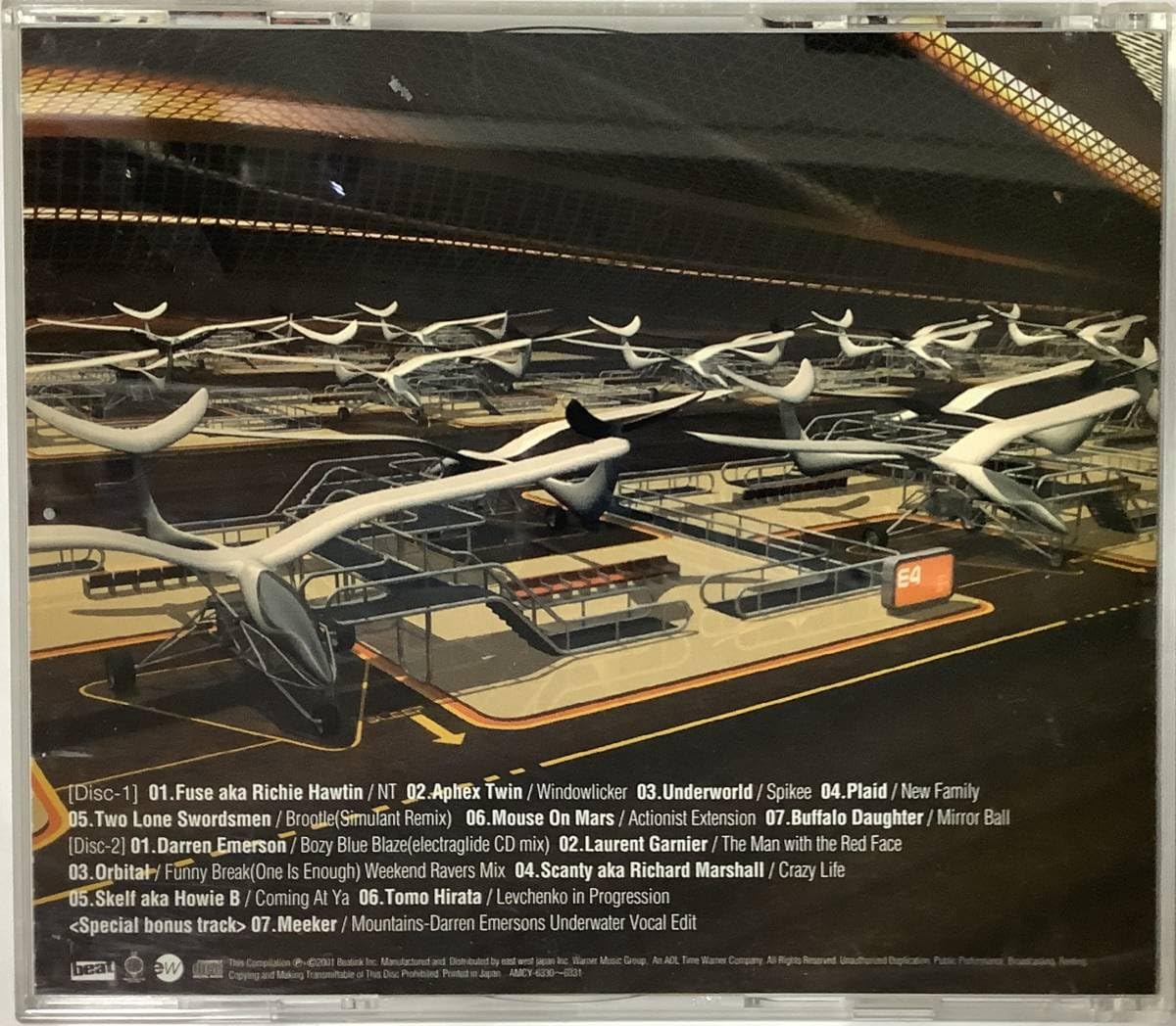 【廃盤】【超激レア】ENERGETIC TRANCE オムニバス FBAC-191_JKT_RGB_2048x.jpg?v=