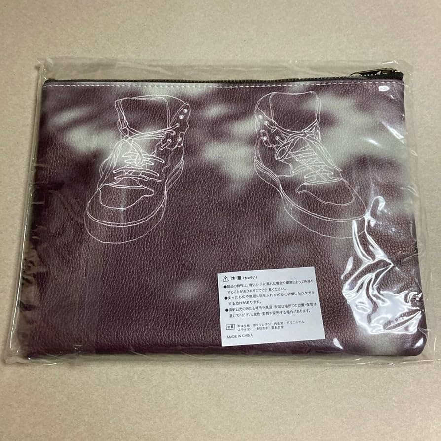 米津玄師 Bremen バッグ Amazon.co.jp: 米津玄師 Bremen 非売 ショッパーバッグ : DIY