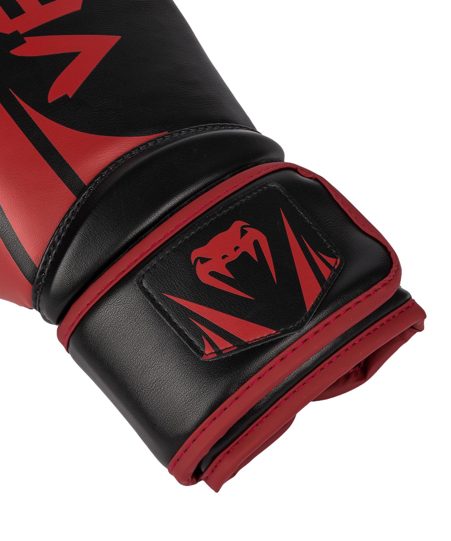Venum Challenger 2.5 Boxing Gloves