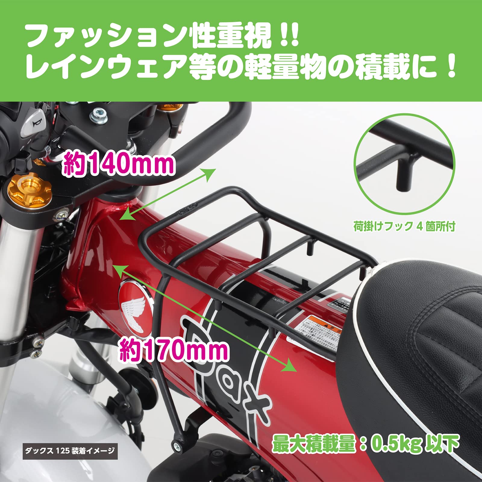 Amazon | キタコ(KITACO) センターキャリア K-TOUR (ブラック 