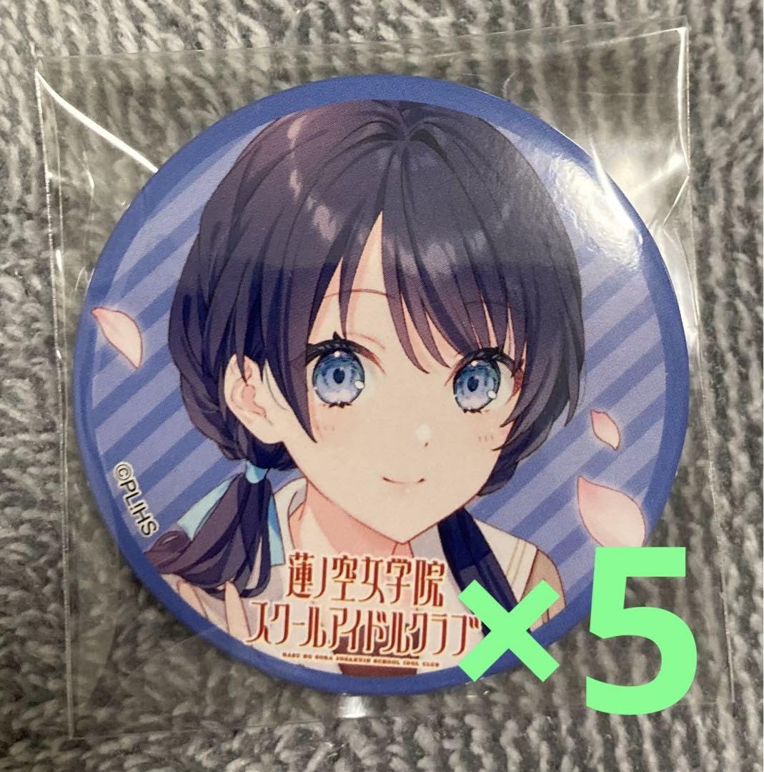 村野さやか　缶バッジ　蓮ノ空　c104 コミケ 村野さやか 缶バッジ 蓮ノ空 c104 コミケ - メルカリ