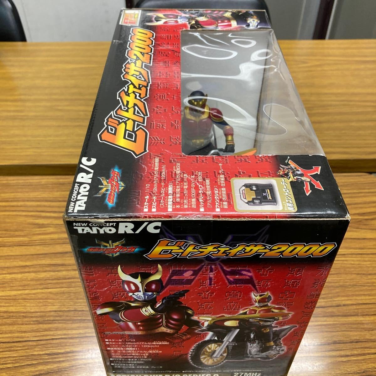 Amazon.co.jp: タイヨーR/C クウガ ビートチェイサー2000 スケール
