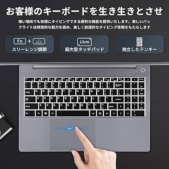 Amazon.co.jp: Office2019付き 初期設定不要 15.6インチ高性能