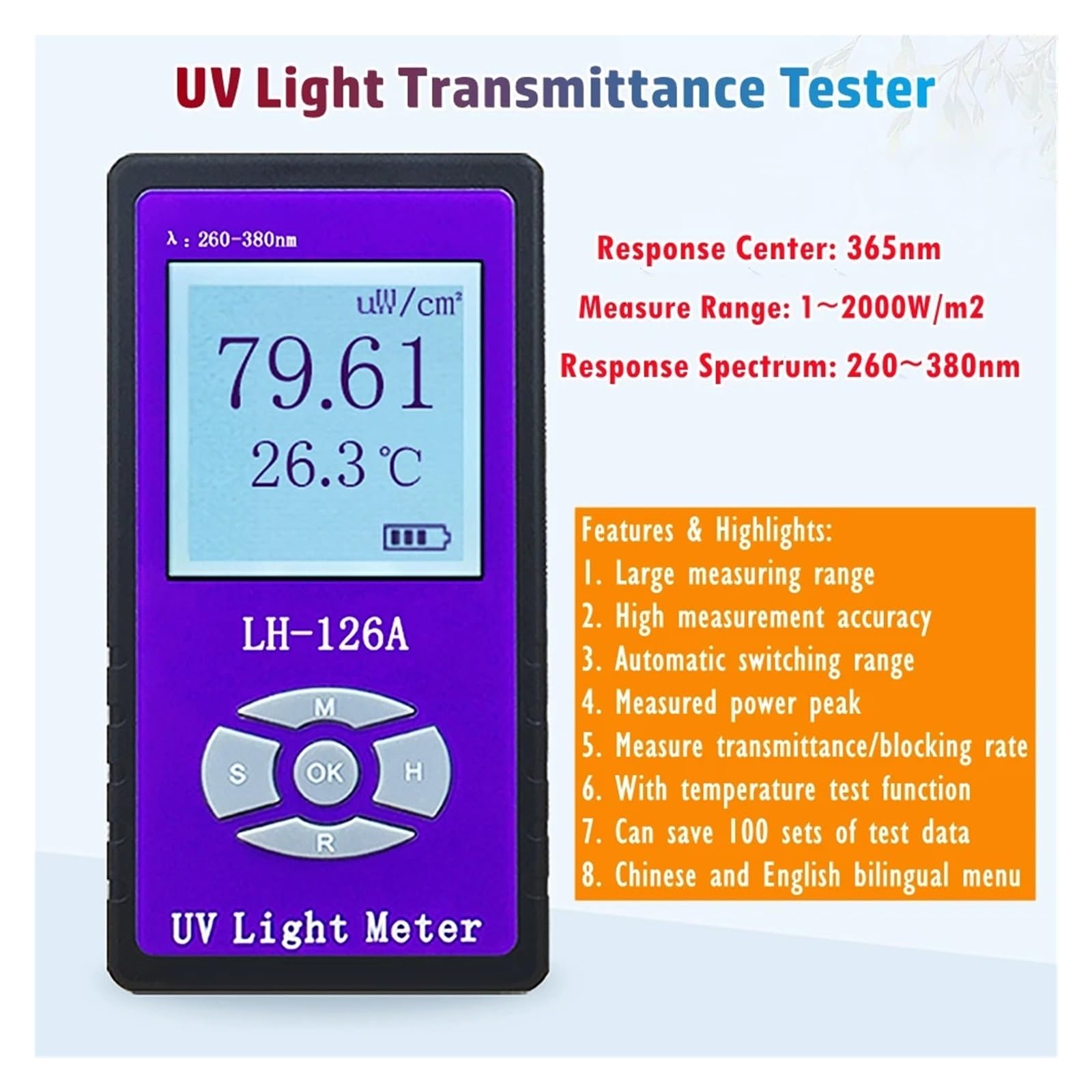 Światłomierz, LH-126A Tester penetracji światła UV do folii solarnej z UPF50