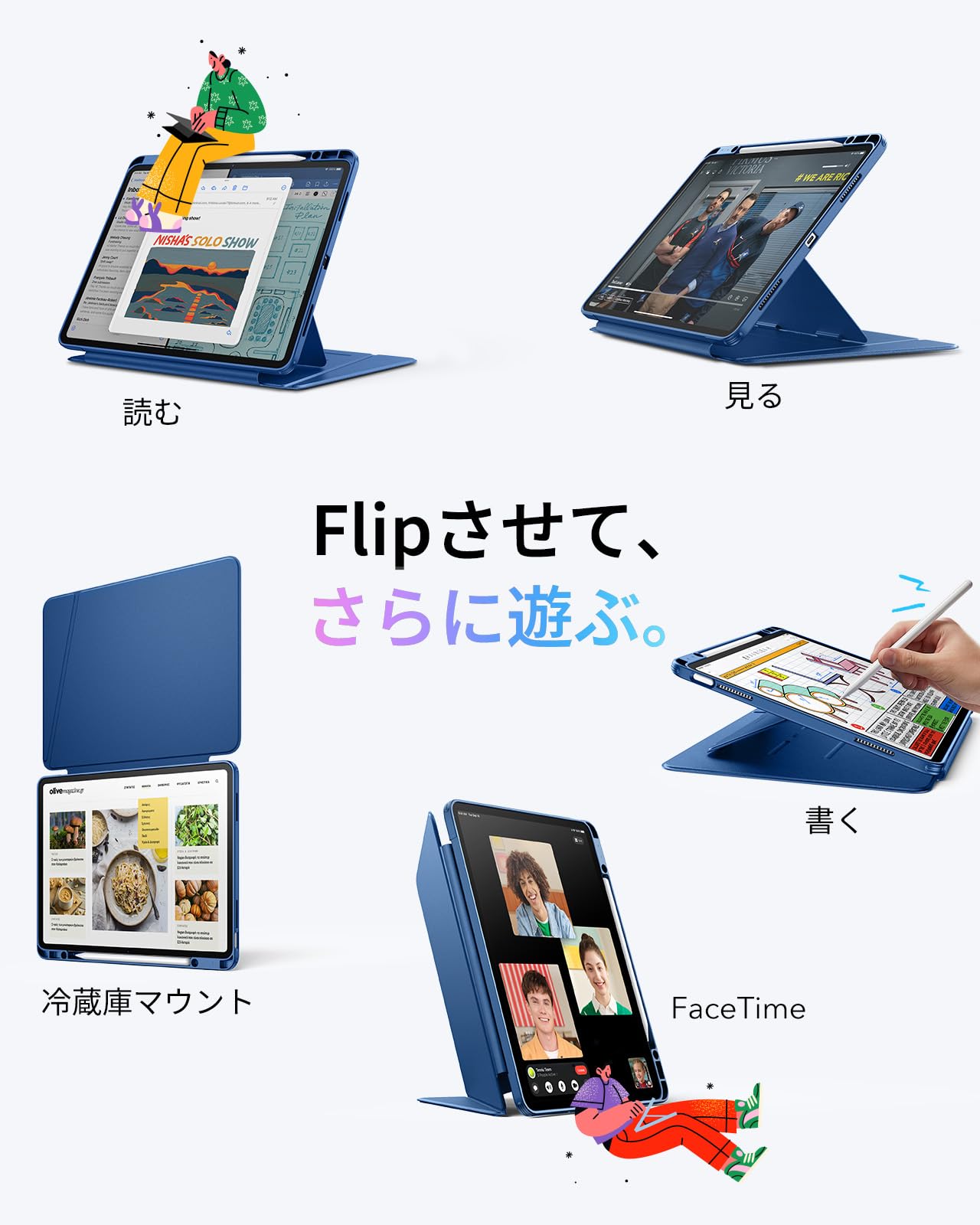 ESR iPad Air 13インチ ケース M3M2、20252024モデル専 Amazon.co.jp: ESR iPad Air 13インチ ケース (M3/M2、2025/2024