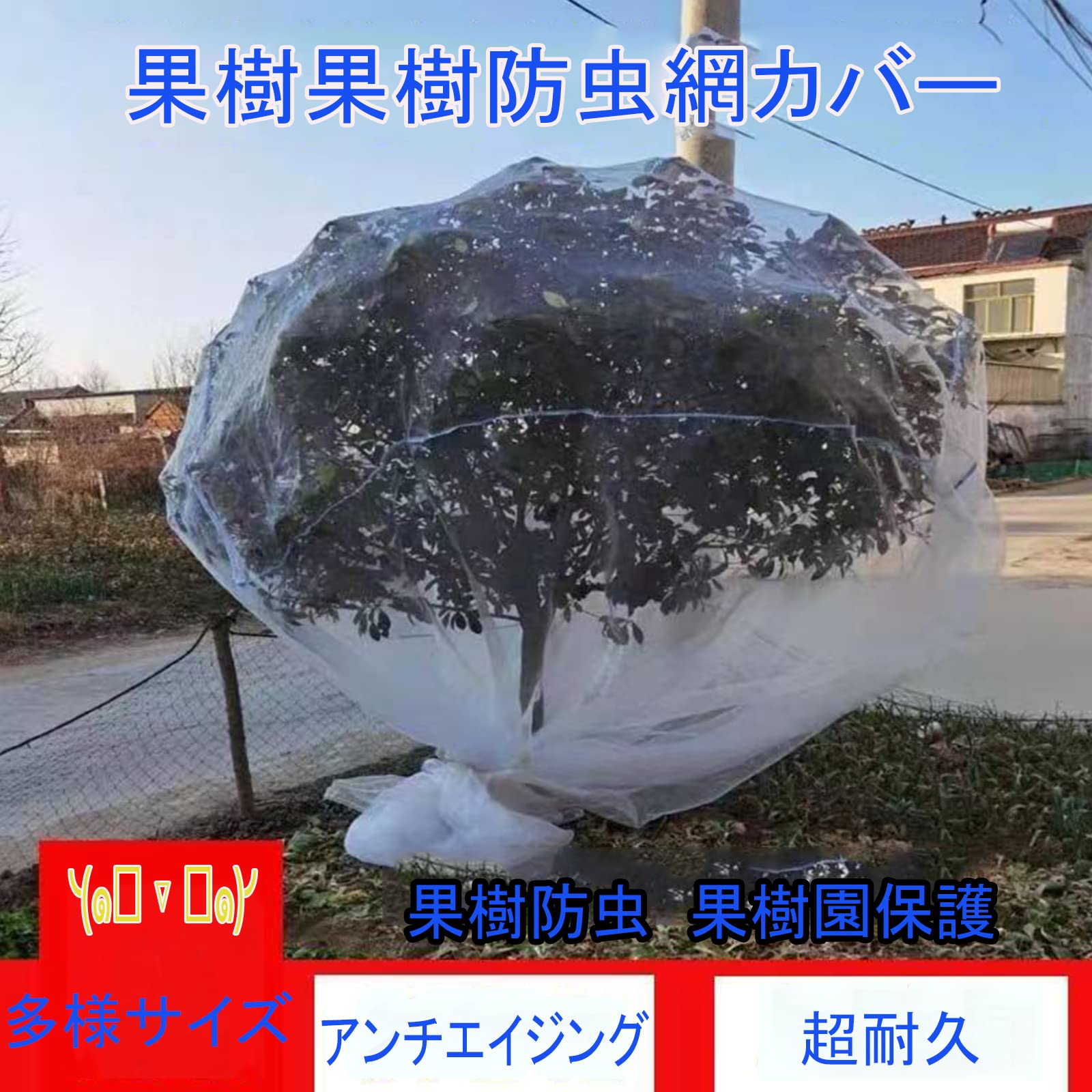 ジ160】《新品》パナソニック エアコン 20畳用(6.3kW) CS-633DHX2-W 