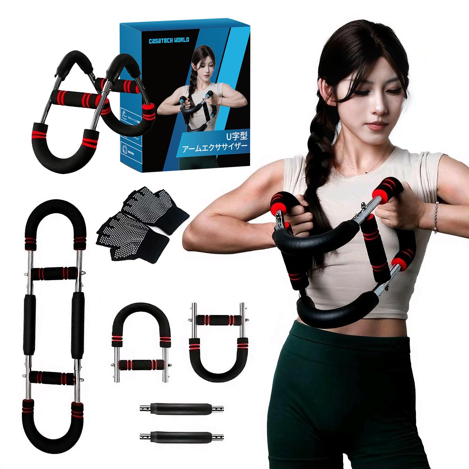 筋トレ器具一式 マット付き ホームジムDX TM066 組み立て式筋トレマシーン