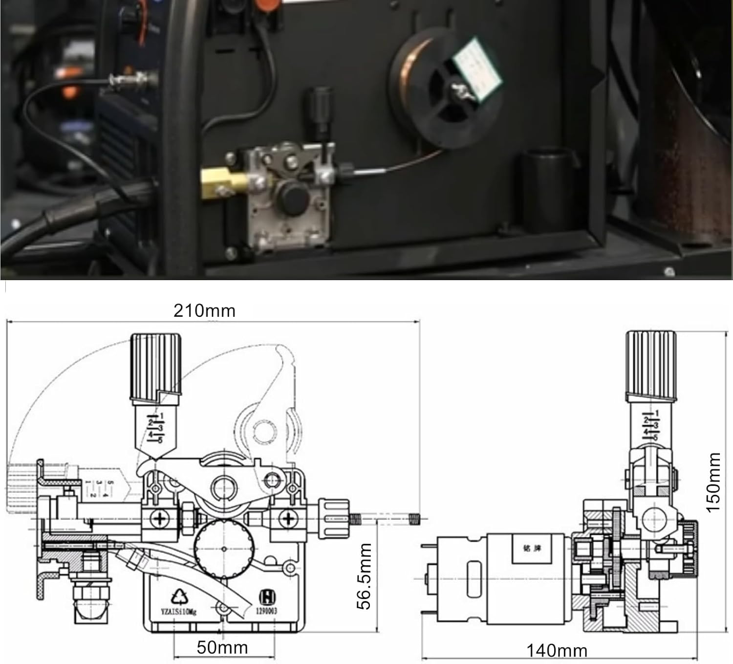 Mig Welder Wire Feeder Mechanism
