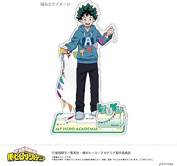 Amazon.co.jp: 僕のヒーローアカデミア A 緑谷 出久 アクリルスタンド