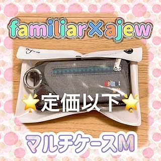 familiar×ajew マルチケースM ブラック