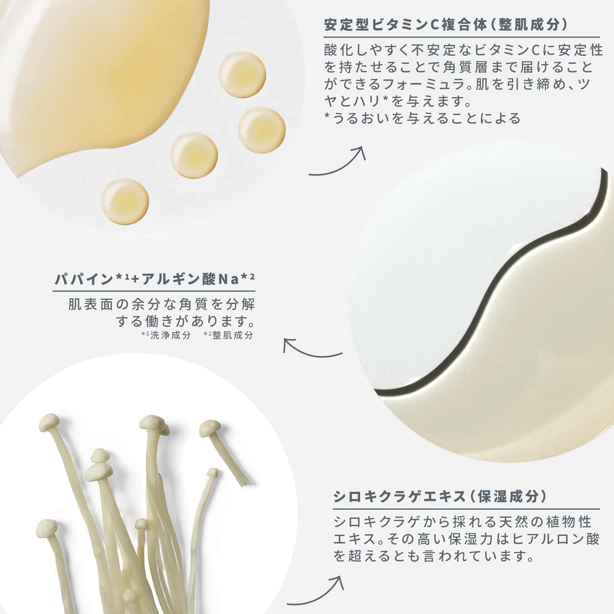 Amazon.co.jp: dermalogica (ダーマロジカ) バイオルミンCアイセラム
