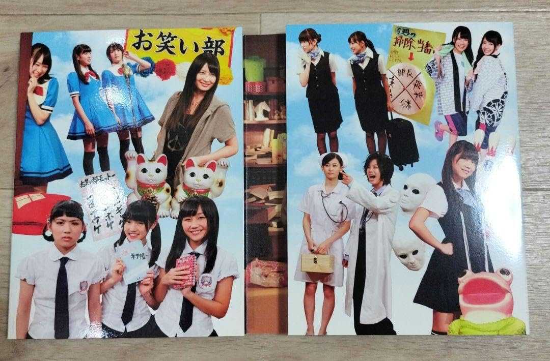 Amazon.co.jp: NMB48 げいにん! -BOX〈初回限定豪華版4枚組