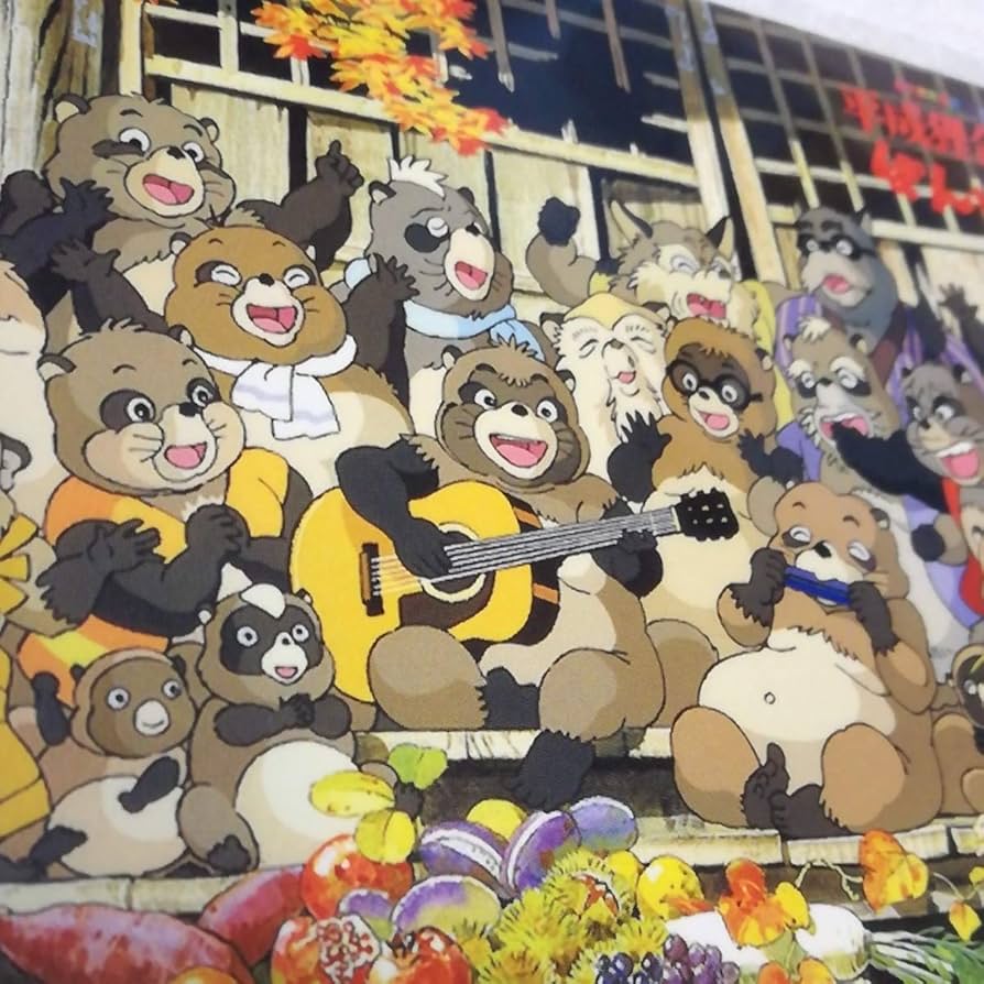 【未開封 廃盤希少】artbox 平成狸合戦ぽんぽこ 秋の彩り 950ピース 未開封 廃盤希少】artbox 平成狸合戦ぽんぽこ 秋の彩り 950ピース