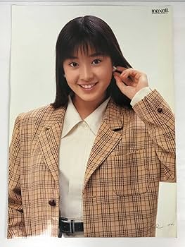 Amazon.co.jp: maxell マクセル 宮沢りえ ポスター A1 約84cm