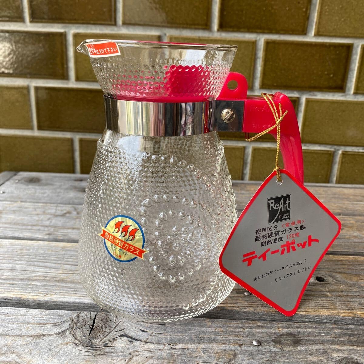 Amazon | レトロ ポップ Re Art GLASS ガラス ティーポット 5人用 耐熱