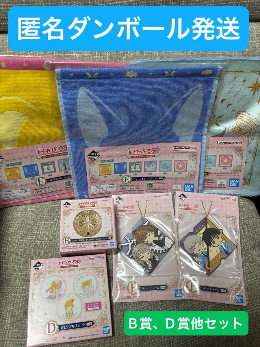 エルセーヌ Newノンセリュクイック ドリンク Newジュエリークイック