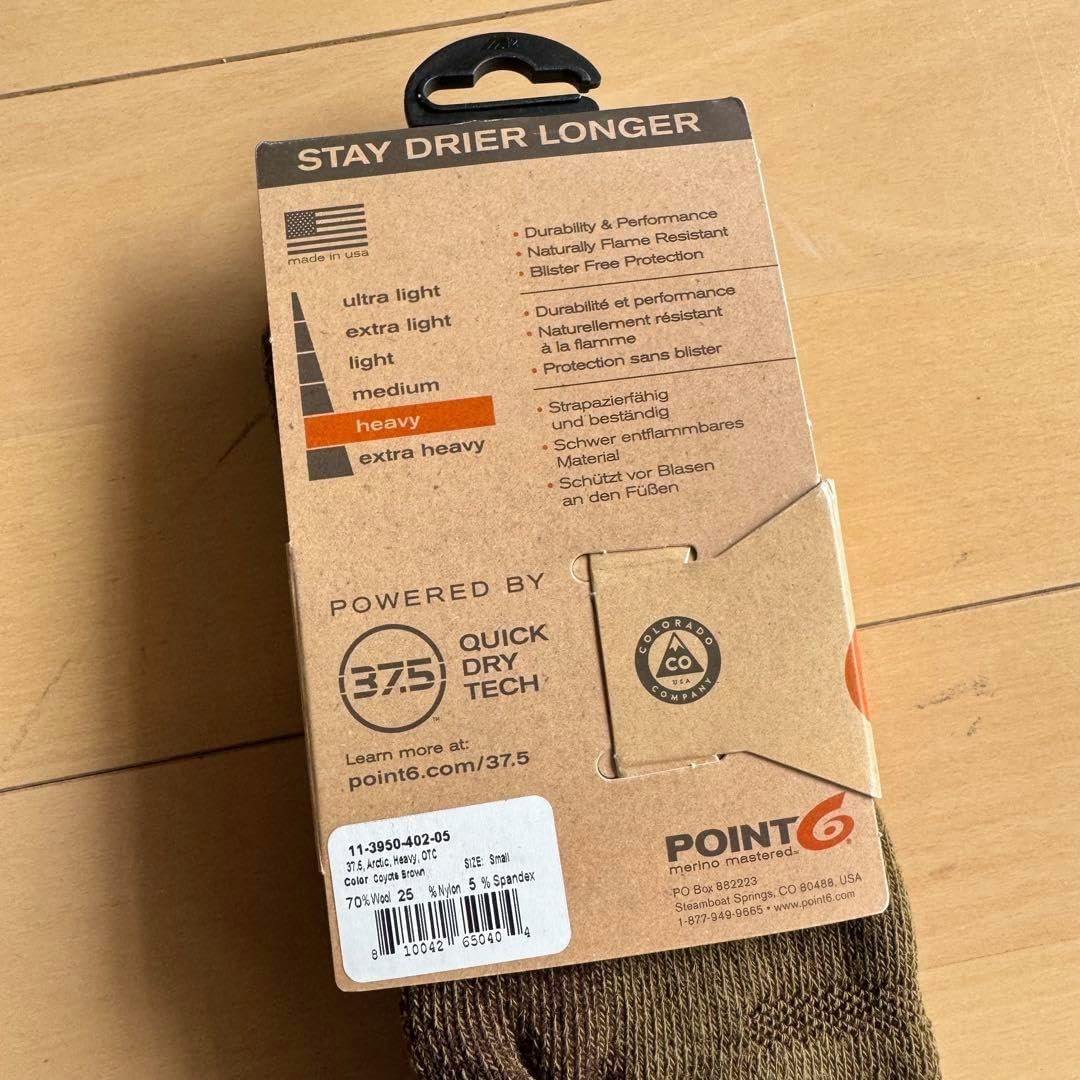 使用 ロシア軍特殊部隊スパイズナズタクティカルヘルメット