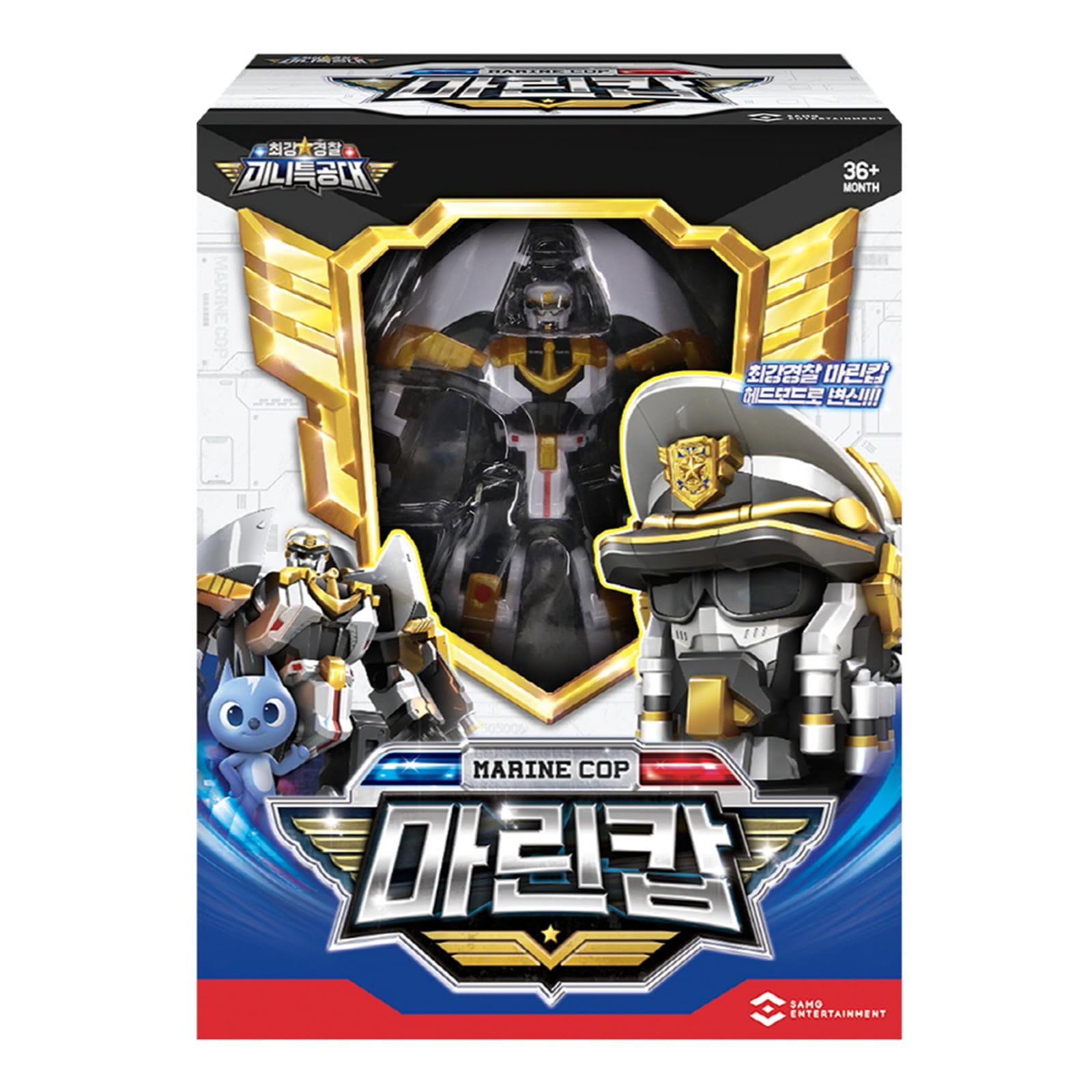 Amazon.com: priming water Transforming Robot Season 6 Strongest