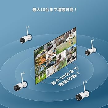 ワイヤレス防犯カメラ6台セット 10.1インチLCDモニター1TB HDD内蔵 Hiseeu 防犯カメラ ワイヤレスHiseeu 10.1インチLCD液晶モニタ一