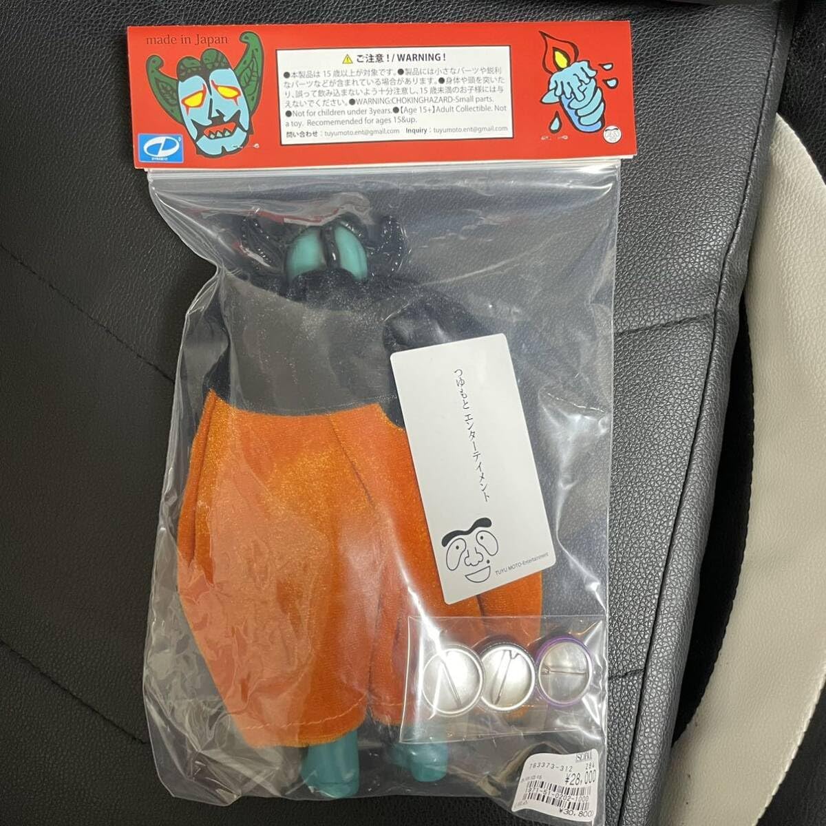 x68000のYahoo!オークション(旧ヤフオク!)の相場・価格を見る｜Yahoo
