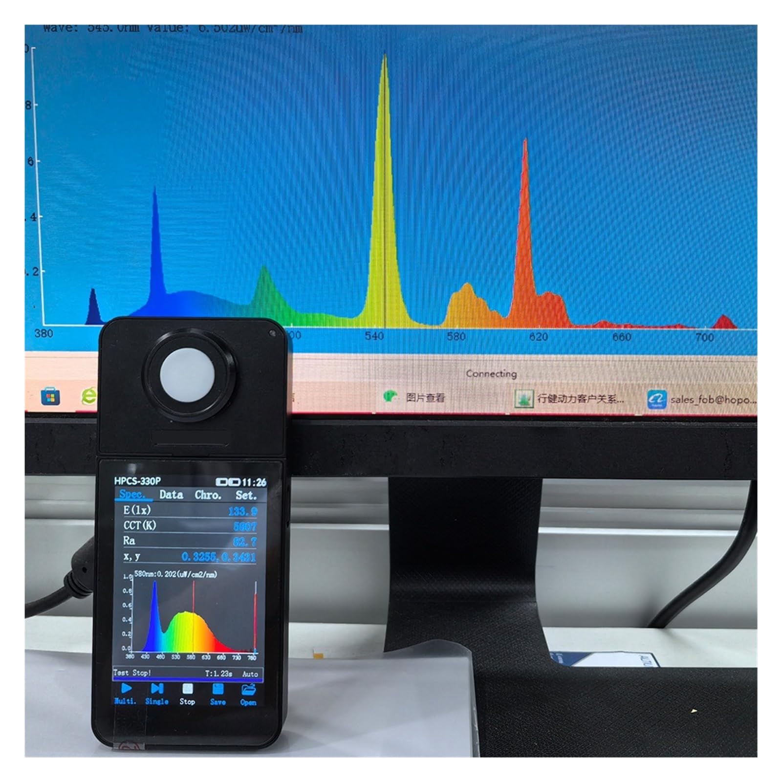 Lichtspektrometer HPCS310P HPCS330P PPFD Licht PAR DLI Meter Flimmertest Lux CCT Meter Ra Tester(HPCS310P no screen)