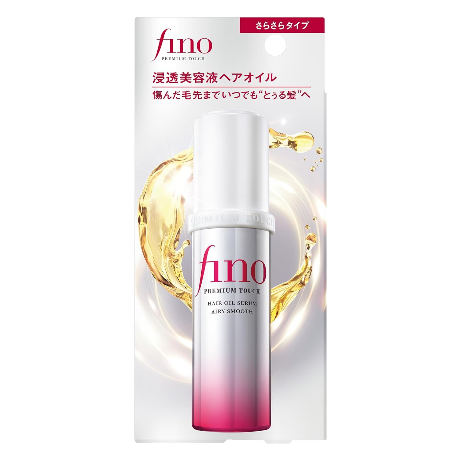 Fino – Premium Touch Hair Oil Serum Airy Smooth 70ml