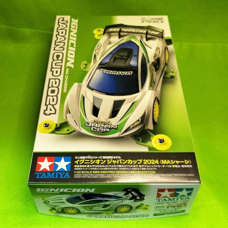 Amazon | 《ミニ四駆2種》ハリケーンソ ポリカボディSP