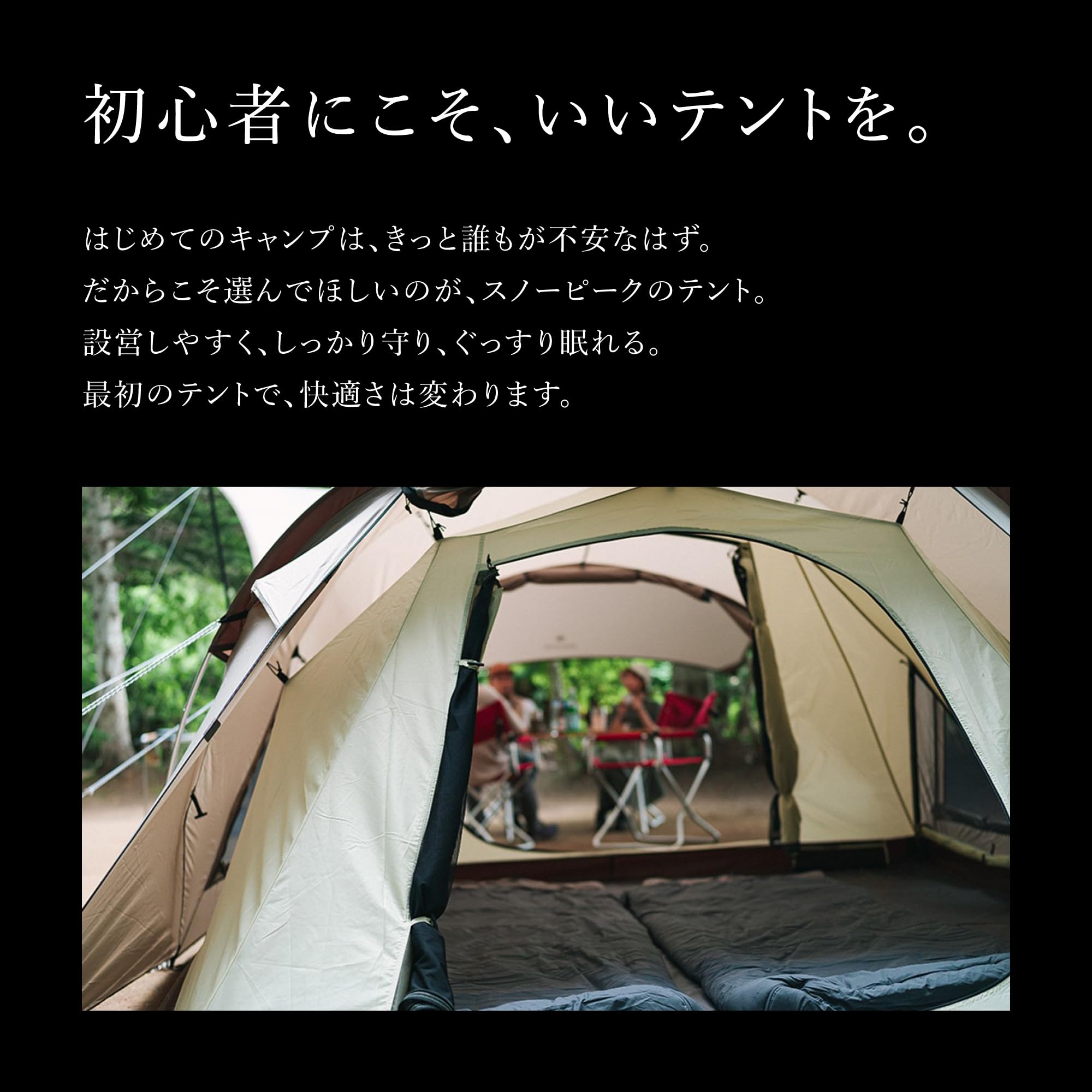 Amazon.co.jp: snow peak: 【在庫限り】PICK-UP