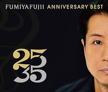 Amazon.co.jp: 藤井フミヤデビュー35周年 FUMIYA FUJII 