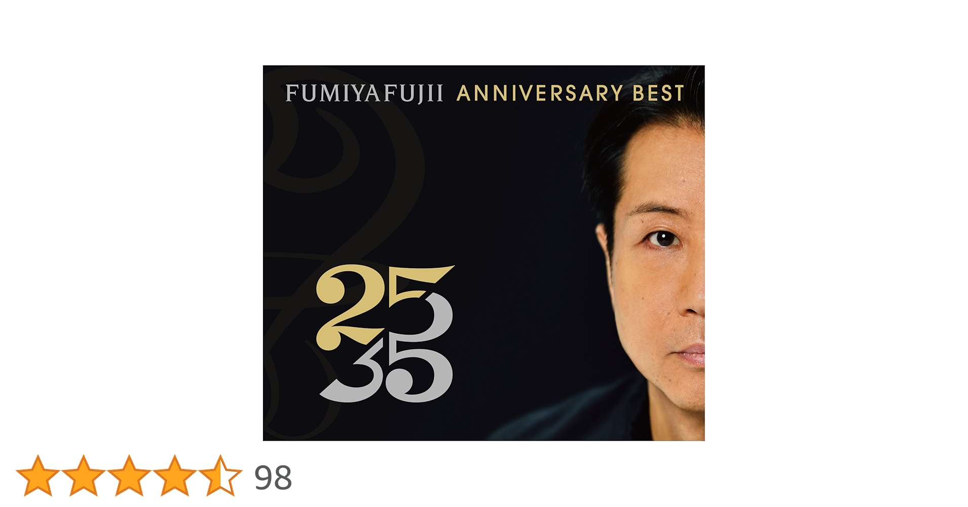 Amazon.co.jp: 藤井フミヤデビュー35周年 FUMIYA FUJII ANNIVERSARY