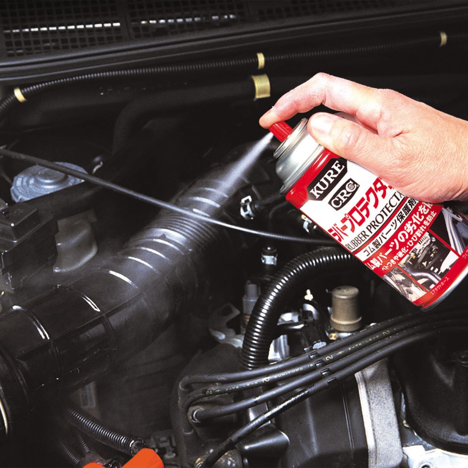 Amazon.co.jp: KURE(呉工業) ラバープロテクタント 300ml ゴム製パーツ