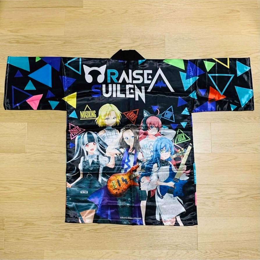 Amazon.co.jp: ☆BanG Dream! RAISE A SUILEN 法被 バンドリ