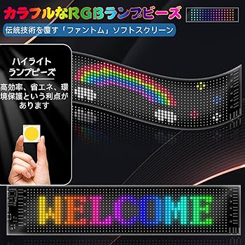 【品薄商品】最新モデル　デビルアイ悪魔の目 120mm×595mm　2個 Amazon.co.jp: REEZUCI USB デビルアイ 悪魔 悪魔の目 ヘッド