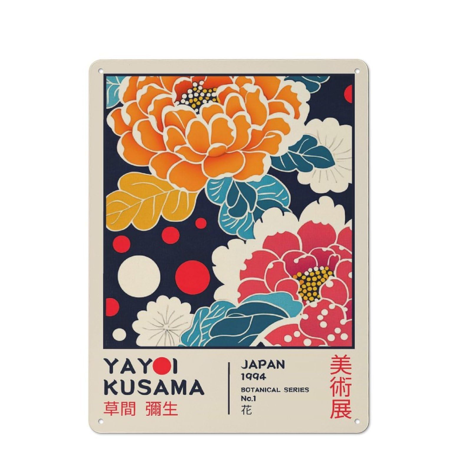 Junmoney Style-9 Country Country Metal Sign 40X30cm Featuring Yayoi Kusama Floral Retro Exhibition Poster, Rustic Kitchen Decor For Cottage, Kitchen, Hallway Or Breakfast Nook