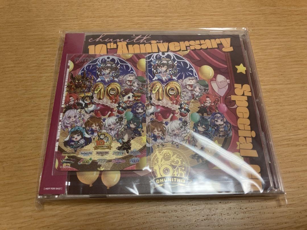 Amazon.co.jp: チュウニズム 10周年記念グッズ オリジナルCD+