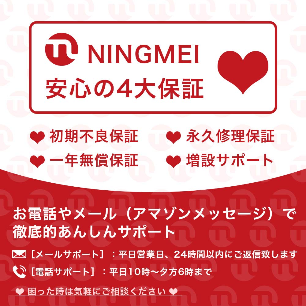 Amazon.co.jp: NINGMEI ゲーミング PC デスクトップ パソコン BTO 一年