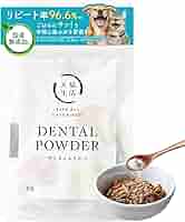 Amazon.co.jp: 犬猫生活 犬猫兼用 デンタルふりかけ 5包×1袋