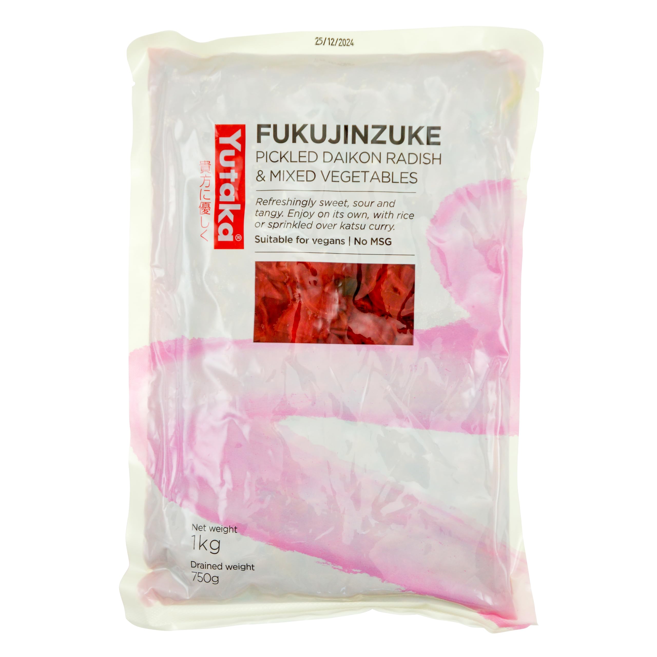 Yutaka Fukujinzuke - Pickled Mixed Vegetables without Sesame 1kg | Authentic Japanese Pickles | Ideal for Curry, Rice Dishes & More | Vegan-Friendly