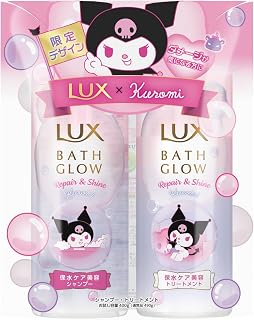 LUX (力士) Bath Glow 修复&Shine 洗发水护发素(护发素) Cromi 协作 试用容量 泵套装 400克+400克