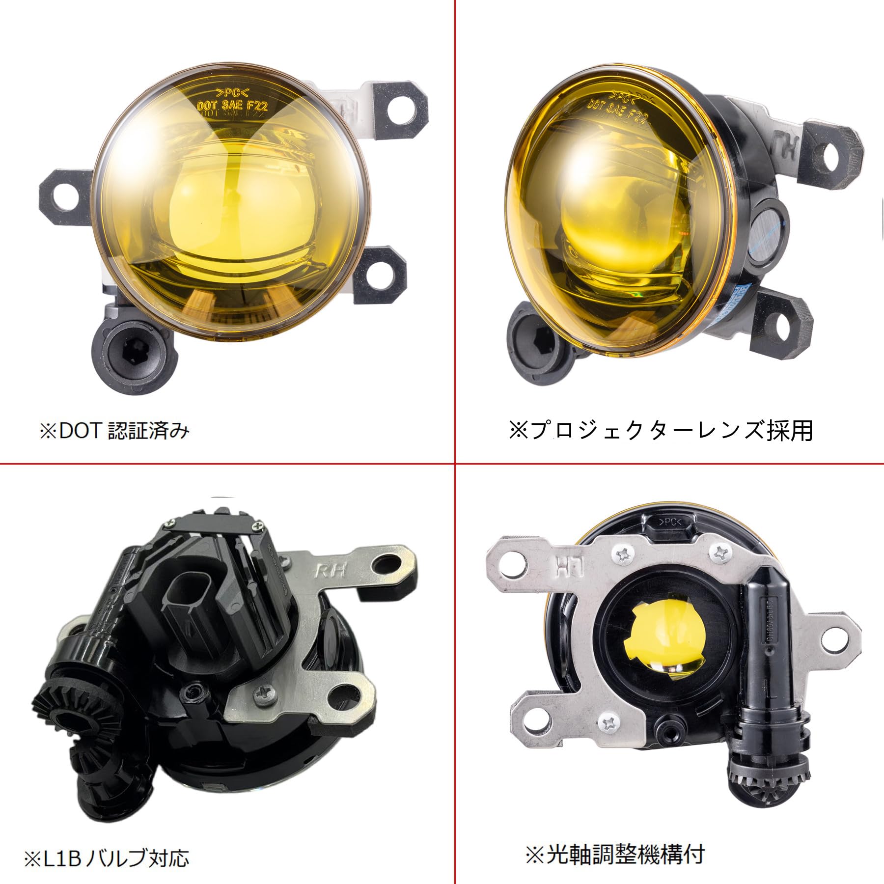 Amazon | 日産 デイズハイウェイスター B44W B45W B47W B48W 後期(2023