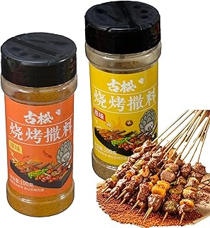 chinese skewer seasoning, Barbecue seasoning，100g - Healthy Natural Ingredients, Delicious Smoky Flavor, Convenient Dual Shaker - Perfect for Grilling, Skewers & Outdoor Cooking - Ideal for Families & barbecue Enthusiasts