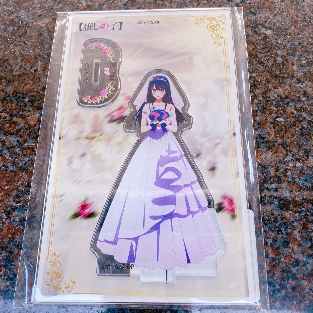 Amazon.co.jp: 推しの子 カラ鉄 カラオケの鉄人 アクリルスタンド