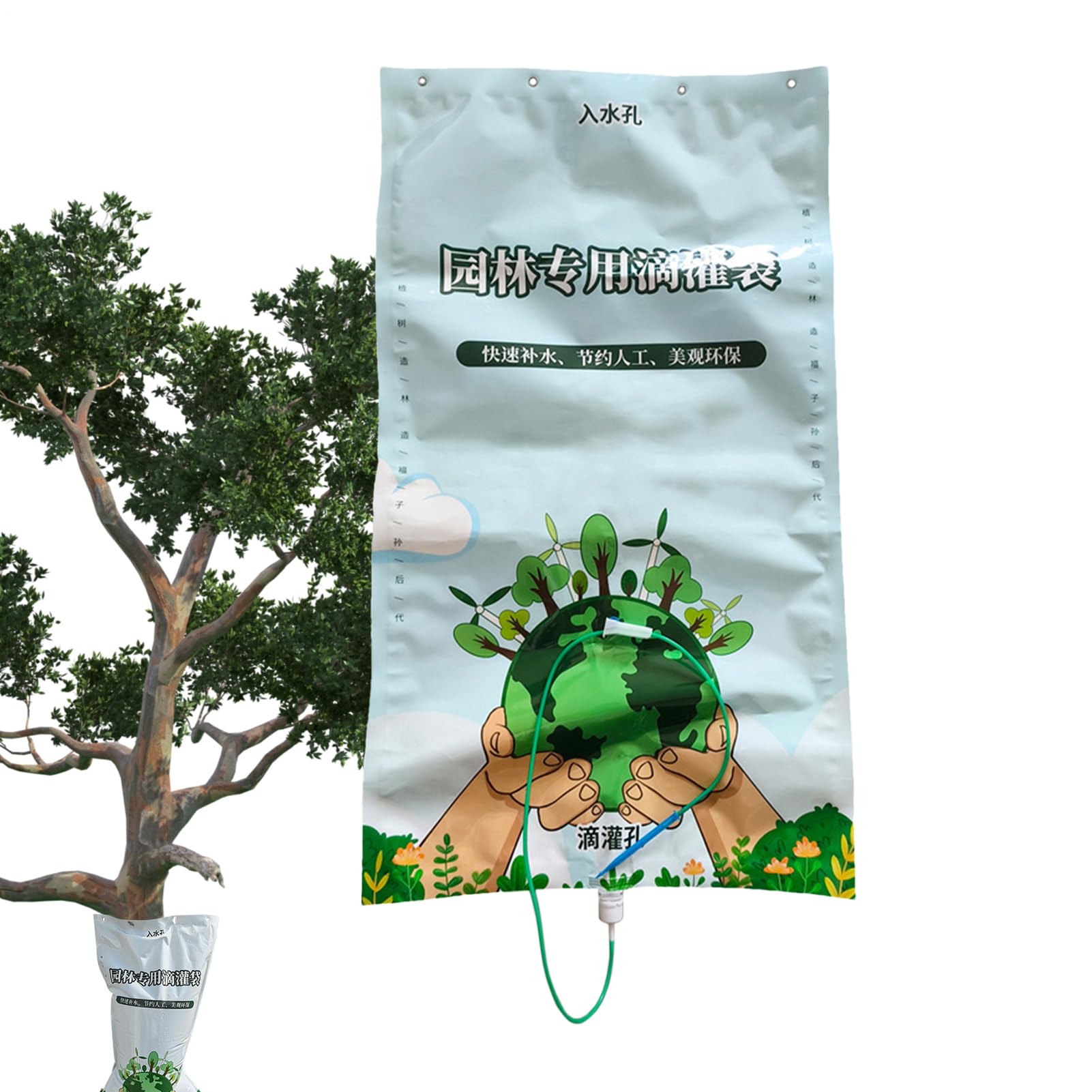 Water Tree Bag,Slow-Release Plant Feeder System,Adjustable Drip Rate Slow-Release Plant Watering Bag | for Urban Greening Garden Outdoor Backyard Park