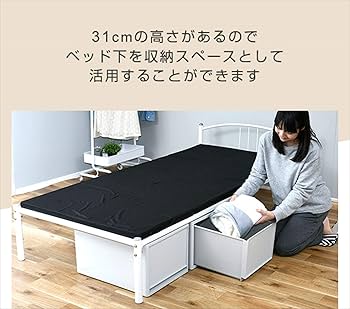 スチールベッド 幅98cm x 長さ202.5cm Amazon｜ZINUS(ジヌス)| Heavy Duty スチールベットフレーム