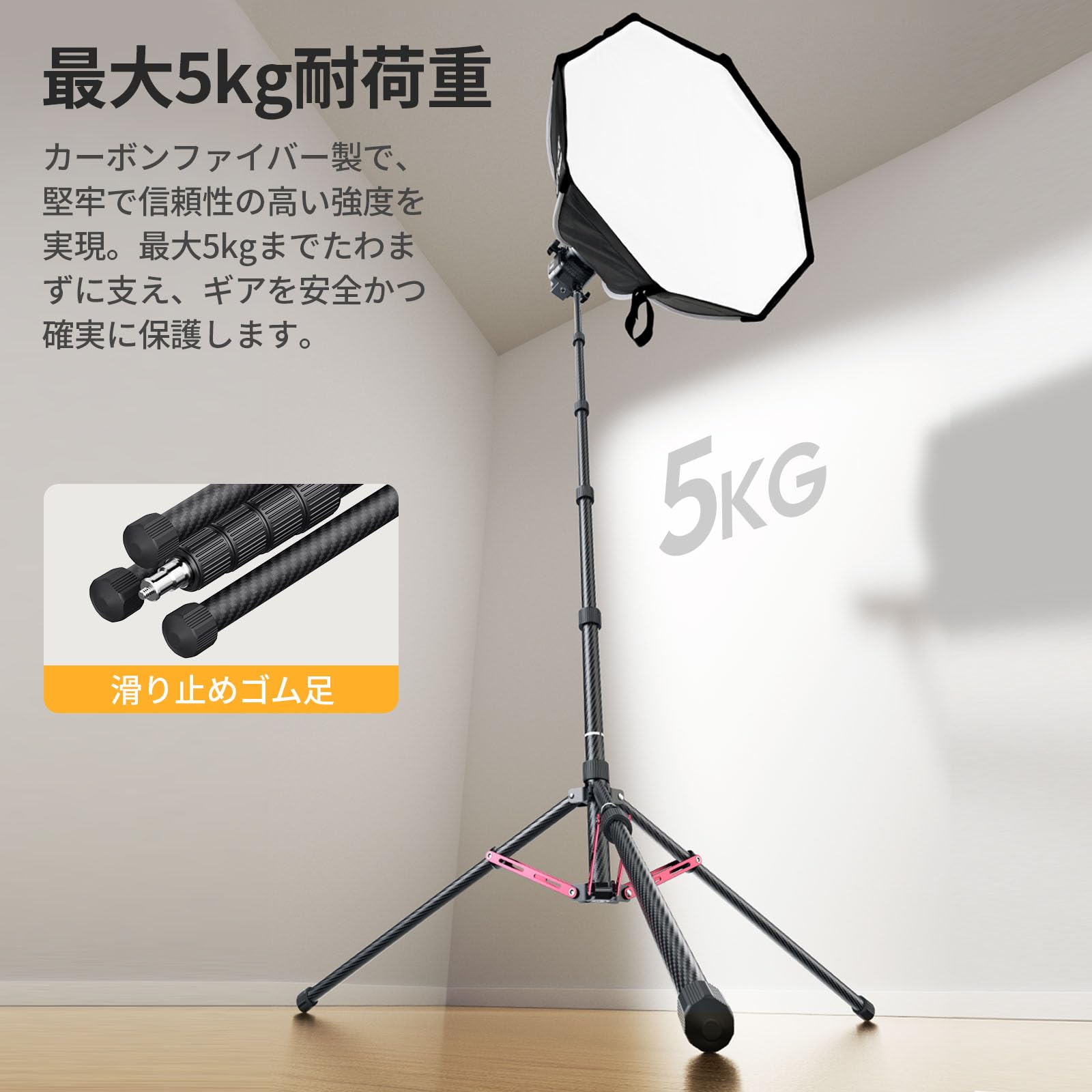 Amazon | Ulanzi T230 撮影用 ライトスタンド 撮影スタンド 230cm