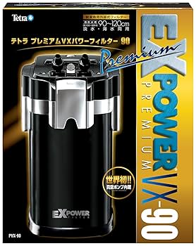 Amazon | テトラ (Tetra) プレミアVXパワーフィルター90(適合