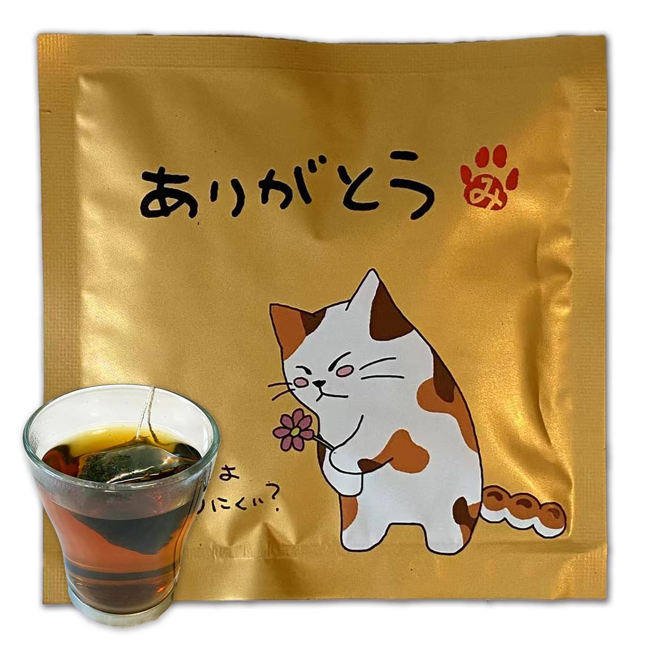 【猫茶】 71Rv9ruphPL.jpg